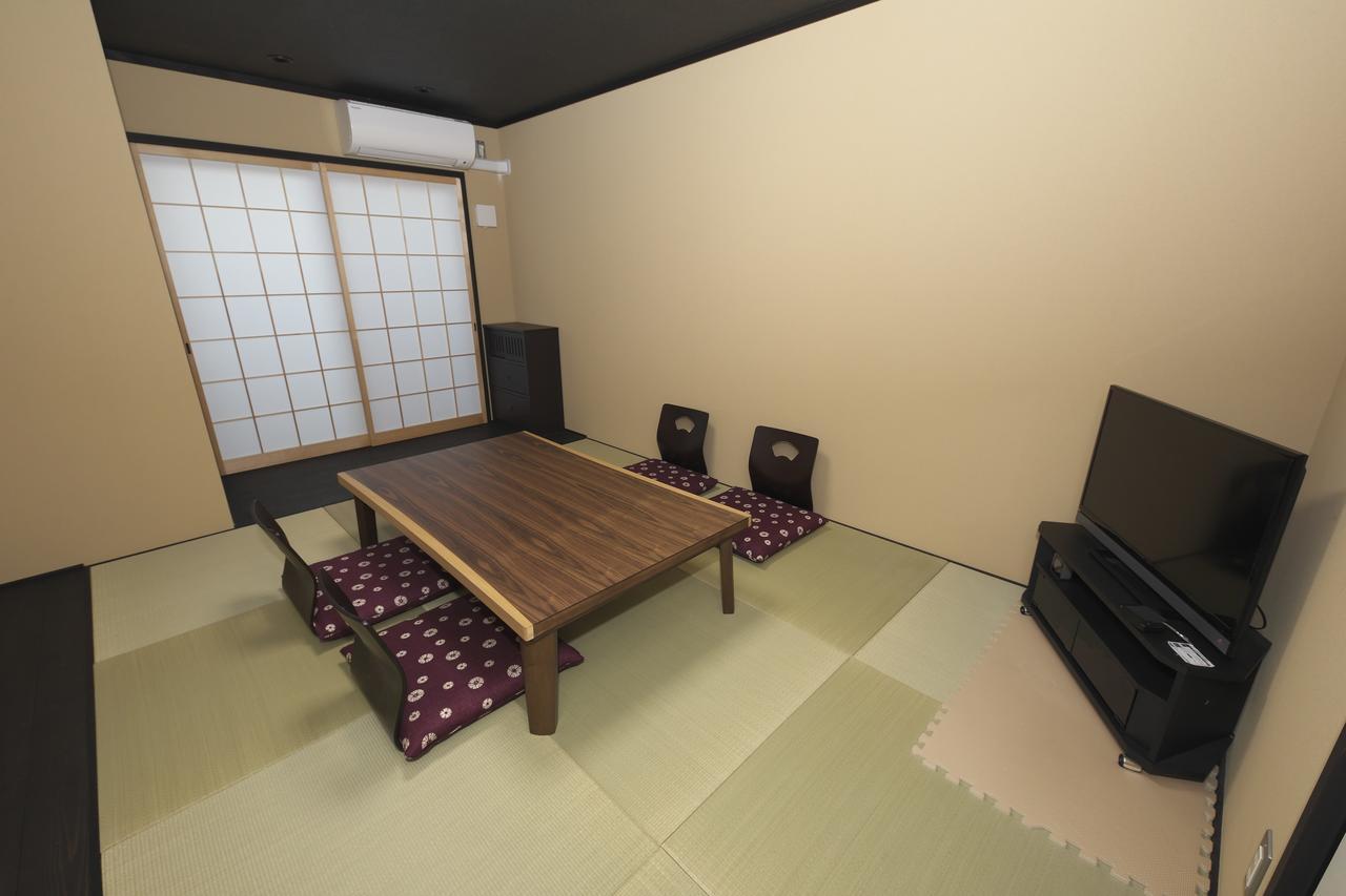Akane Toji 2* Kyoto