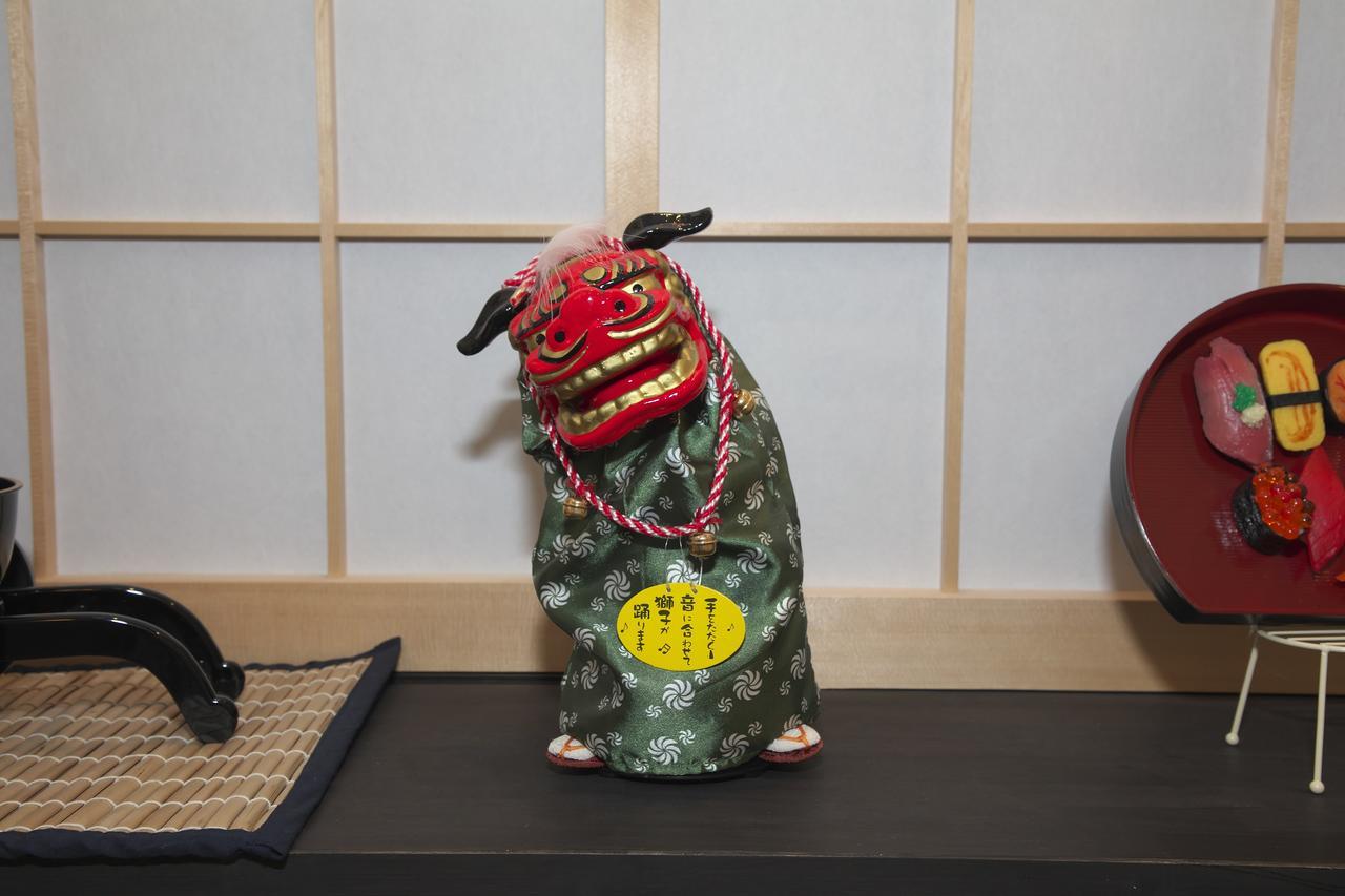 Guest house Akane Toji 2*